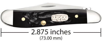 Rough Black Synthetic Peanut