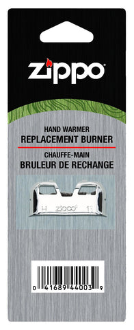 Zippo Hand Warmer Replacement Burner in Packaging