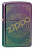 Zippo Logo Stamp